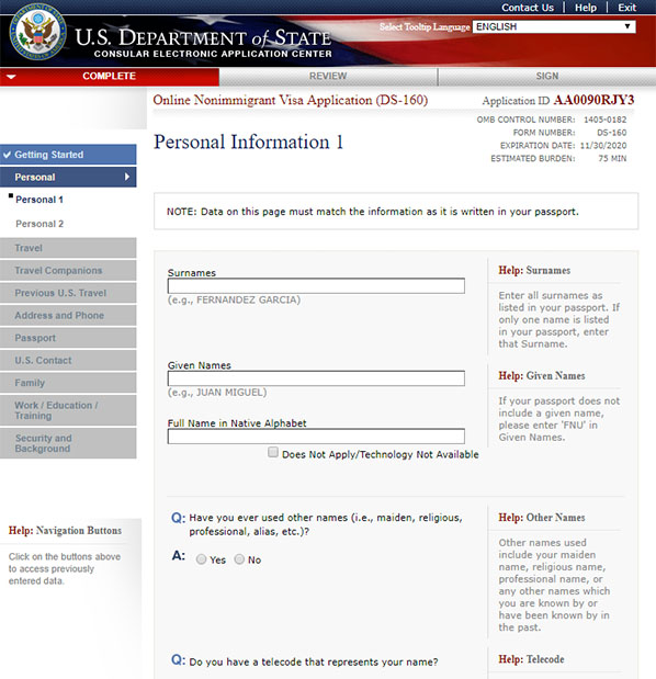 Personal information page of U.S. visitor visa application.