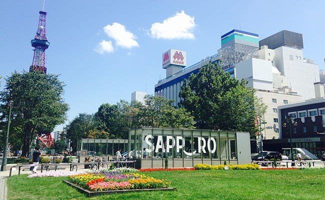 city-of-sapporo-in-summer